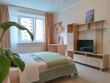 50 м², 2-комнатная квартира 3 600 ₽ в сутки - изображение 105