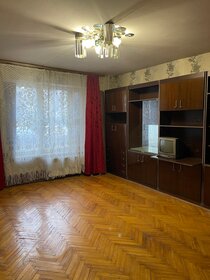 32,5 м², 1-комнатная квартира 8 100 000 ₽ - изображение 50