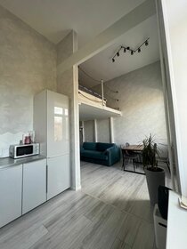 56 м², 2-комнатная квартира 4 150 000 ₽ - изображение 61