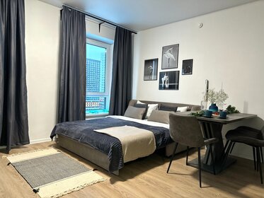 21 м², квартира-студия 3 000 ₽ в сутки - изображение 86