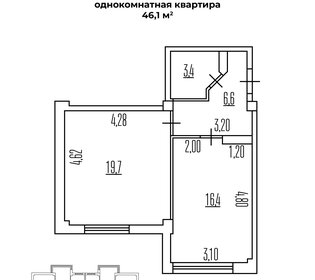 Квартира 46 м², 1-комнатная - изображение 1