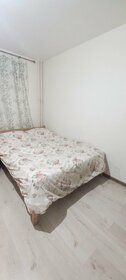 27 м², квартира-студия 2 500 ₽ в сутки - изображение 51