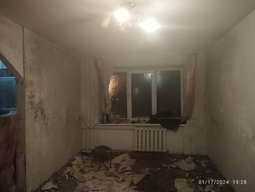 Купить комнату в многокомнатной квартире в Республике Башкортостан - изображение 31