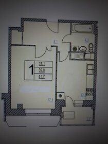 41 м², 1-комнатная квартира 6 800 000 ₽ - изображение 28