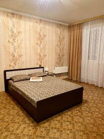 40 м², 1-комнатная квартира 2 500 ₽ в сутки - изображение 21