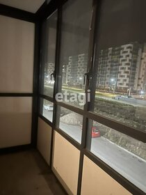 25 м², квартира-студия 4 250 000 ₽ - изображение 97