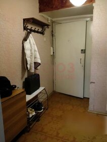 45 м², 2-комнатная квартира 18 000 ₽ в месяц - изображение 40