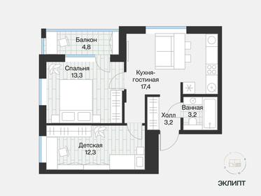 51,8 м², 2-комнатная квартира 7 450 000 ₽ - изображение 16