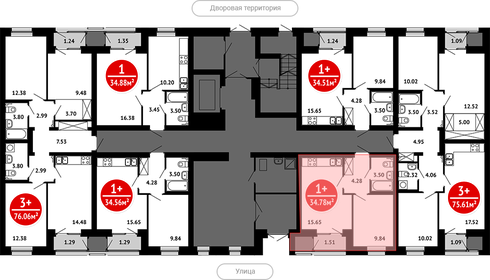 Квартира 34,8 м², 1-комнатная - изображение 2