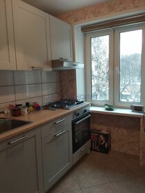 50 м², 2-комнатная квартира 9 150 000 ₽ - изображение 123