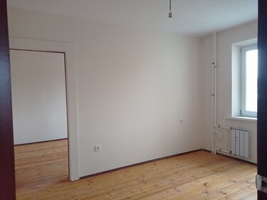 43,6 м², 2-комнатная квартира 1 700 400 ₽ - изображение 16