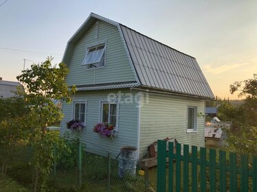 184 м² дом, 10 соток участок 9 500 000 ₽ - изображение 26