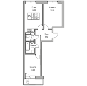 61,7 м², 2-комнатная квартира 9 950 000 ₽ - изображение 29