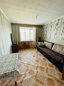 Купить двухкомнатную квартиру до 6 млн рублей в Республике Татарстан - изображение 3