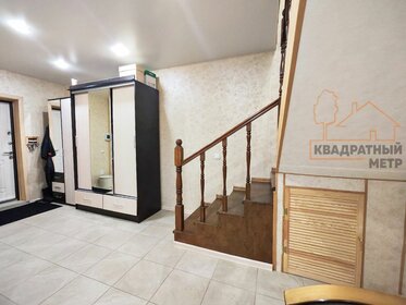 Купить квартиру в панельном доме у станции Шершни в Челябинске - изображение 10