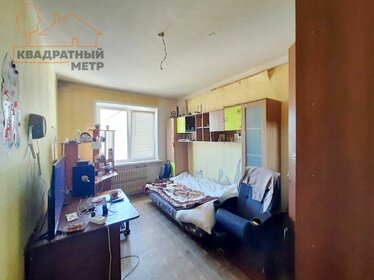 64 м², 3-комнатная квартира 4 250 000 ₽ - изображение 48