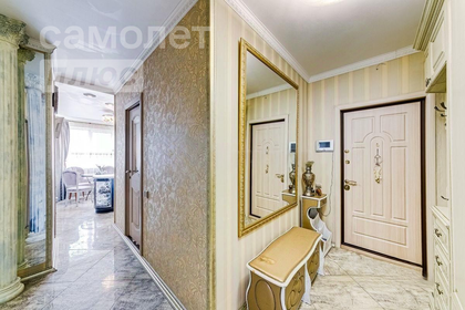 51,4 м², 2-комнатная квартира 8 300 000 ₽ - изображение 46