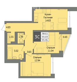 63,7 м², 3-комнатная квартира 8 350 000 ₽ - изображение 135
