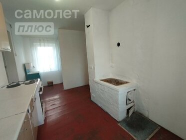 82,2 м² часть дома, 22 сотки участок 3 600 000 ₽ - изображение 25