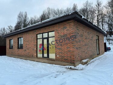 267 м² дом, 9,8 сотки участок 11 900 000 ₽ - изображение 45