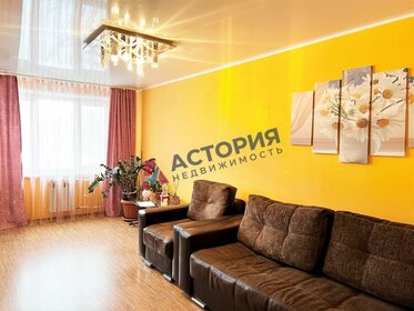 130 м² дом, 15 соток участок 8 799 999 ₽ - изображение 47