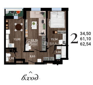 74,5 м², 2-комнатная квартира 5 700 000 ₽ - изображение 102