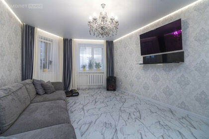 Купить 4-комнатную квартиру в районе Покровское-Стрешнево в Москве и МО - изображение 1