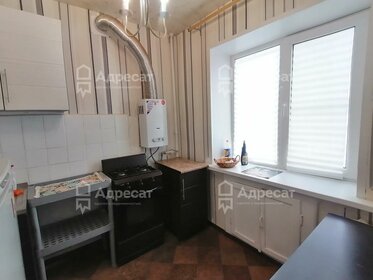 30,4 м², 1-комнатная квартира 3 450 000 ₽ - изображение 12