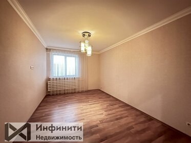 50 м², 2-комнатная квартира 4 900 000 ₽ - изображение 9