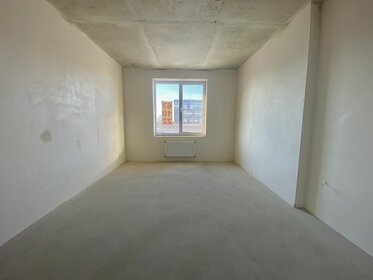 47,6 м², 1-комнатная квартира 6 426 000 ₽ - изображение 75