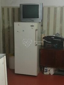 20 м², комната 960 000 ₽ - изображение 33