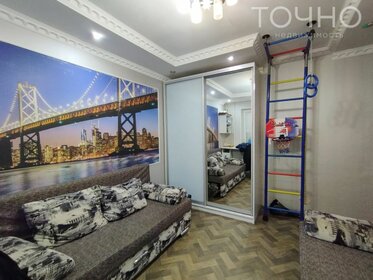 42,6 м², 2-комнатная квартира 3 350 000 ₽ - изображение 39
