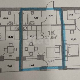 24 м², 1-комнатная квартира 2 450 000 ₽ - изображение 26