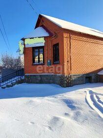 272 м², торговое помещение 11 500 000 ₽ - изображение 32