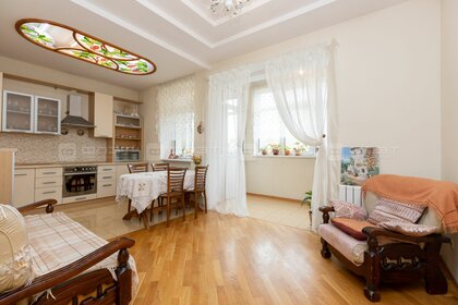 Купить 4-комнатную квартиру в Магнитогорске - изображение 21