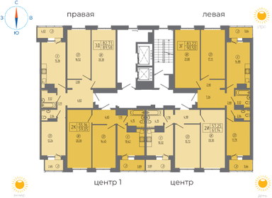88,7 м², 3-комнатная квартира 10 149 510 ₽ - изображение 10