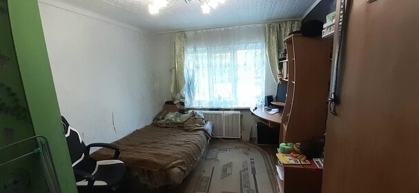 60,1 м², 3-комнатная квартира 5 070 000 ₽ - изображение 48