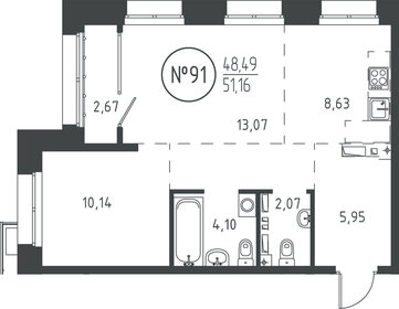 Квартира 50,5 м², 2-комнатная - изображение 1