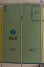 69,7 м², 2-комнатная квартира 20 850 000 ₽ - изображение 62