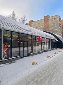 40 м², торговое помещение 46 000 ₽ в месяц - изображение 14