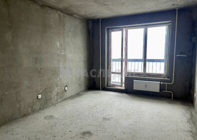 45,1 м², 1-комнатная квартира 4 500 000 ₽ - изображение 39