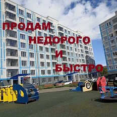 Квартира 36,6 м², 1-комнатная - изображение 1