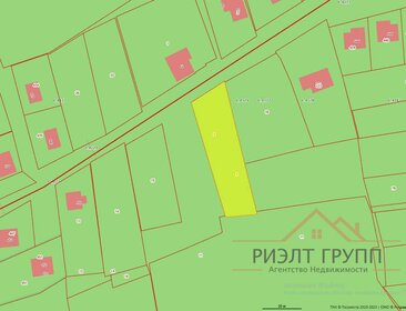 Купить квартиру рядом с парком у станции Булатниково в Москве и МО - изображение 2