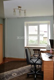 260 м² дом, 7,7 сотки участок 12 000 000 ₽ - изображение 39