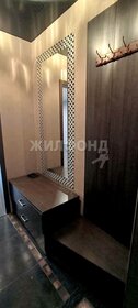 32,5 м², 1-комнатная квартира 3 399 000 ₽ - изображение 64