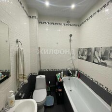 Квартира 24,4 м², студия - изображение 4