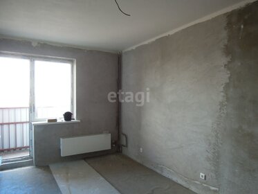 Купить 4-комнатную квартиру большую в Москве и МО - изображение 43