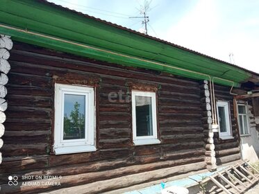 60 м² дом, 5,9 сотки участок 2 900 000 ₽ - изображение 13