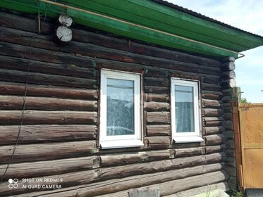 60 м² дом, 5,9 сотки участок 2 900 000 ₽ - изображение 12