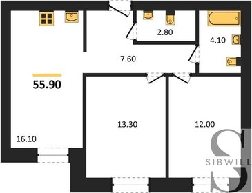 Квартира 55,9 м², 2-комнатная - изображение 1